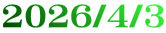 2026/4/3