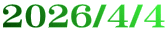 2026/4/4