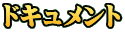 �h�L�������g